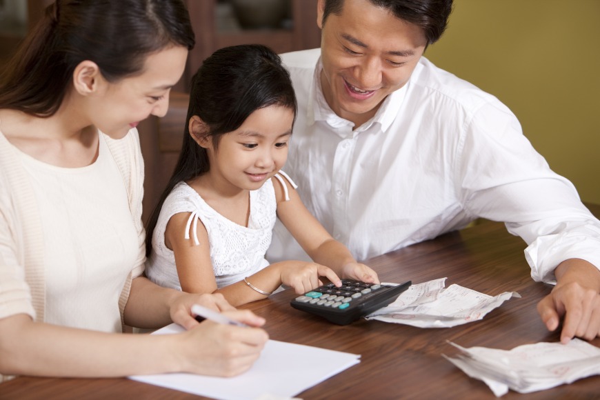 How to Financially Plan For Your Child's Future Education